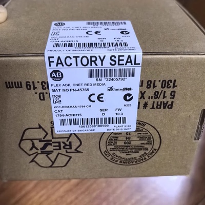 1794-ACNR15，ControlNet Flex I/O冗余适配器模块