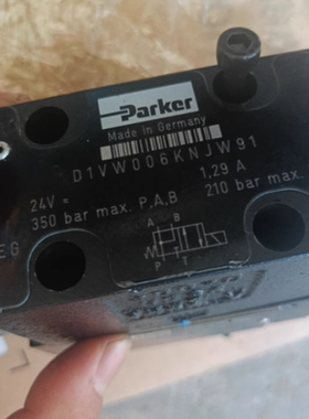PARKER 派克 D1VW006KNJW91电磁换向阀 D1VW006KNJW  液压电磁阀