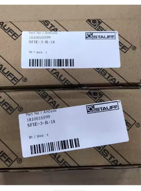 STAUFF西德福蓄能器STDA 200-ECO-P4-B-M-N-1