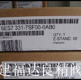 6ES7331-7SF00-0AB0西门子PLC控制器模块6ES7314-5AE83-0AB0