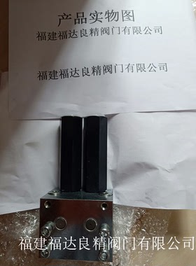 德国HAWE哈威LHDV 33-21-C 6-175/175平衡阀