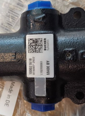 BUCHER/布赫分流阀MTDA08-012M MTDA08-050M MTDA08-025M