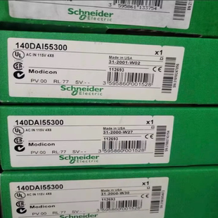 法国 Schnaider 140DAI55300 PLC模块