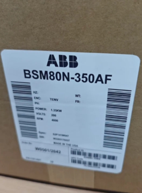 ABB伺服电机BSM80N-350AF