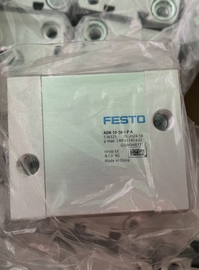 FESTO费斯托紧凑型气缸ADN-50-30-I-P-A 536325