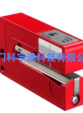 LEUZE劳易测GSU 06/24-2超声波槽型传感器 50040191