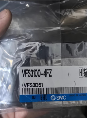 SMC电磁阀 VFS3100-4FZ VFS3100-5FZ