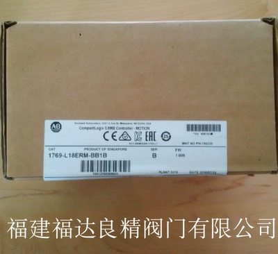 AB罗克韦尔PLC模块1769-L18ERM-BB1B 1794-ASB2 1764-28BXB