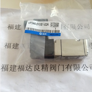 供应SMC电磁阀VP344 02A 5Y0S1