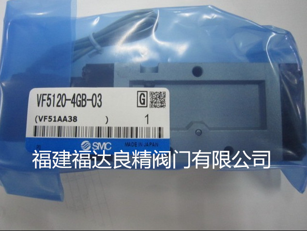 SMC电磁阀VQ7-8-FG-S-1ZA04