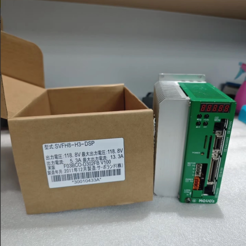 MOVO2伺服驱动器SVFH8-H3-DSP