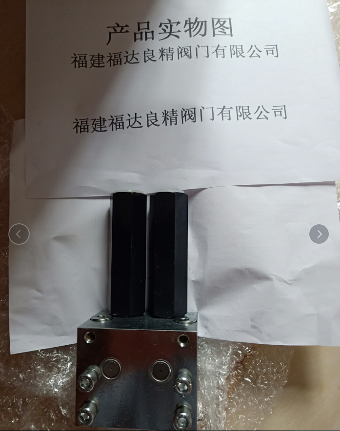 德国HAWE哈威 平衡阀 LHDV33-25D6-110/110-150/150