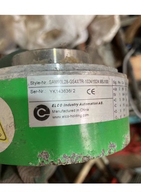 ELCO宜科编码器EC100RP30-H4DR-512 