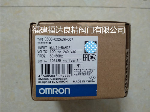 Omron/欧姆龙温度控制器E5CC-CX2ASM-004/E5CC-CX2ASM-007