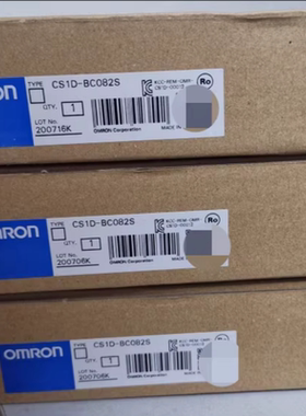 Omron/欧姆龙CS1D-BC082S 主机底板