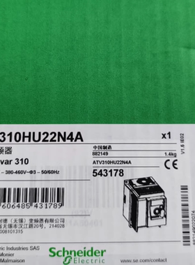 施耐德ATV310系列变频器ATV310HU22N4A 2.2KW A版本