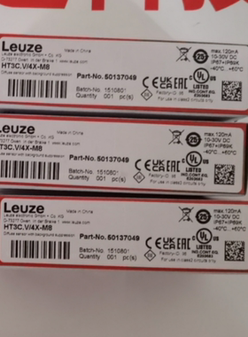 Leuze劳易测50137049，HT3C.V/4X-M8光电开关