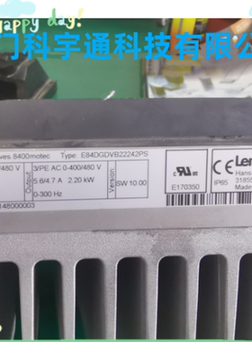 伦茨LENZE变频器E84DGDVB22242PS