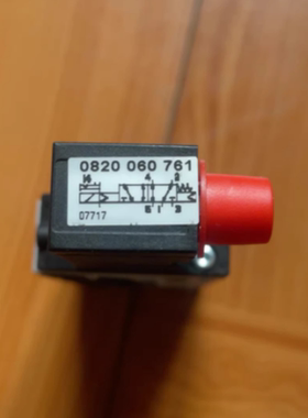 AVENICS安沃驰电磁阀0820060761