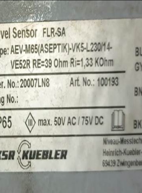 KSR Kuebler 液位传感器AEV-M65(ASEPTIK)-VK5-L230/14-VE52R