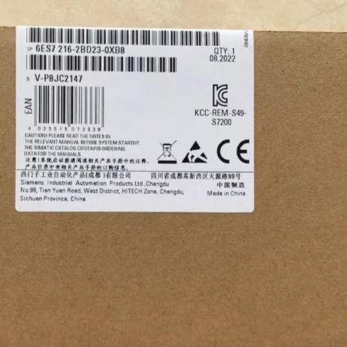 SIEMENS/西门子PLC输出模块  扩展模块6ES7216-2BD23-0XB0