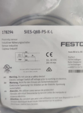 FESTO费斯托接近开关178294 SIES-Q8B-PS-K-L