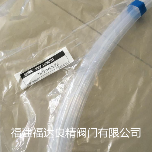 透明氟素树脂气管SMCTH0604B-20