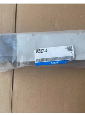 SMC电磁阀VQ5201-4