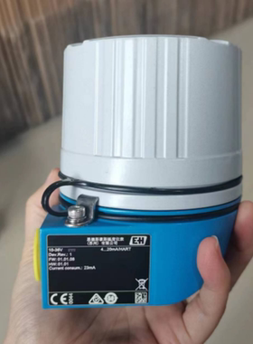 E+H恩德斯豪斯TM72 温度变送器传感器 TM72-B6A1AH4A1+G1防爆显示