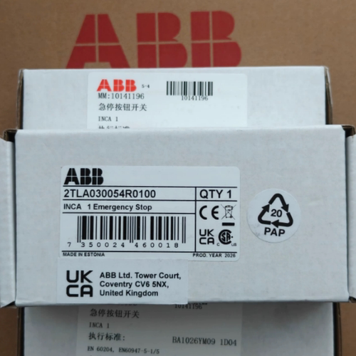 ABB INCA 1急停按钮 安全产品2TLA030054R0100