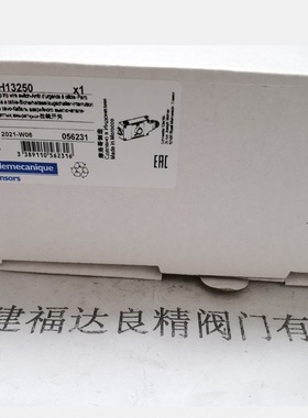 施耐德款急停拉线开关拉绳开关XY2CH13250 XY2CH13270 XY2CEDA296