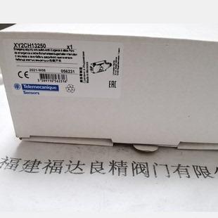 施耐德款急停拉线开关拉绳开关XY2CH13250 XY2CH13270 XY2CEDA296