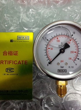 波登管压力表 113.53.100 威卡113.53系列