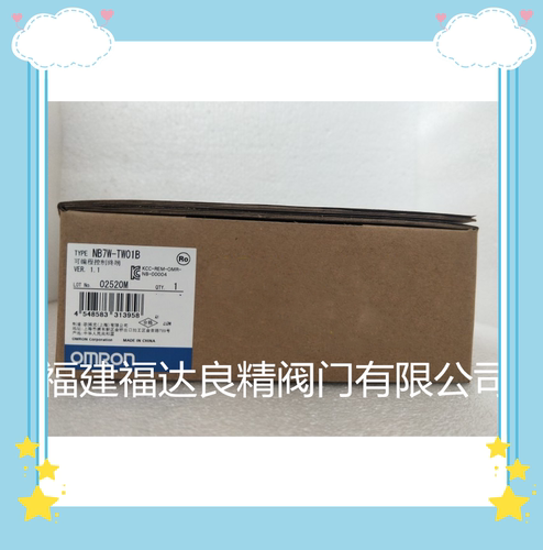 欧姆龙触摸屏 NB7W-TW00B NB7W-TW01B NB10W-TW01B