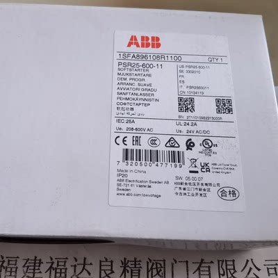 ABB软启动器PSR25-600-11