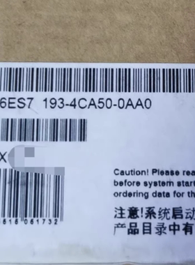 SIEMENS/西门子6ES7193-4CA50-0AA0模块6ES71934CA500AA0