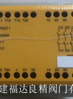 PNOZ 1 775695皮尔磁pilz全新安全模块 PNOZ 1 775600