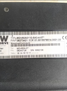 SEW赛威变频器MDV60A0110-5A3-4-0T