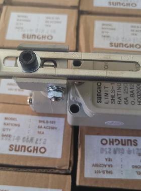 SUNGHO行程限位开关SHLS-101/102/103