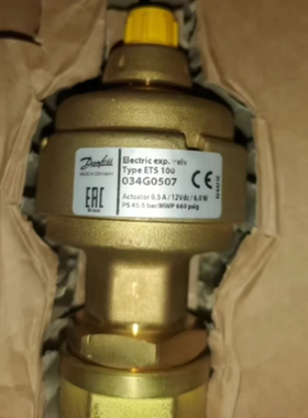 丹佛斯电子膨胀阀ETS100 034G0507    034G0508