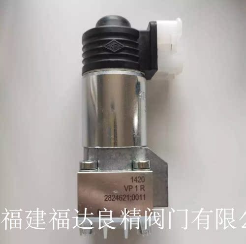 HAWE 哈威VP1R-A24换向阀， 盾构机用VP1Z-G24