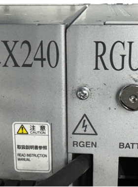 YAMAHA雅马哈 RCX240 驱动器