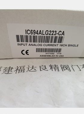 美国GE通用PLC模块 IC694ALG223 IC694ALG223-CA