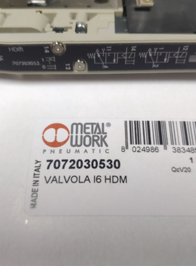 麦特沃克METALWORK电磁阀7072030530 7072030531 707203053