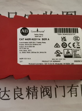 AB罗克韦尔安全继电器440R-N23114