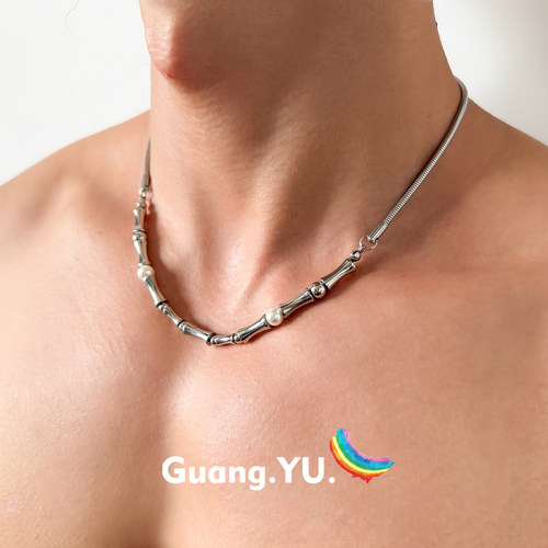 GuangYu新中式竹节项链男高级感钛钢蛇骨链小众拼接设计珍珠配饰