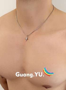 GuangYu十字架星芒吊坠男简约蛇骨链小众冷淡风钛钢项链女锁骨链