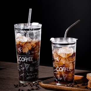 水杯大容量吸管杯高颜值冷萃咖啡杯耐高温玻璃杯办公室泡茶喝水杯