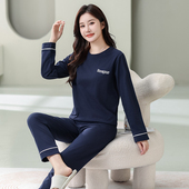 家居服套装 春秋款 全棉可外穿休闲秋季 2026年新款 睡衣女士纯棉长袖