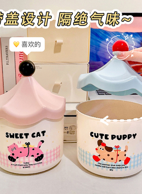 桌面垃圾桶高颜值迷你小号带盖可爱废纸篓办公室桌上收纳筒卫生桶